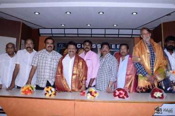 Chandrakala Movie Success Meet
